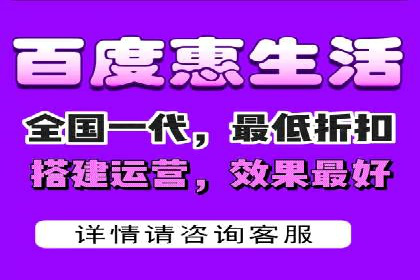 百度竞价托管如何提高广告的转化率？